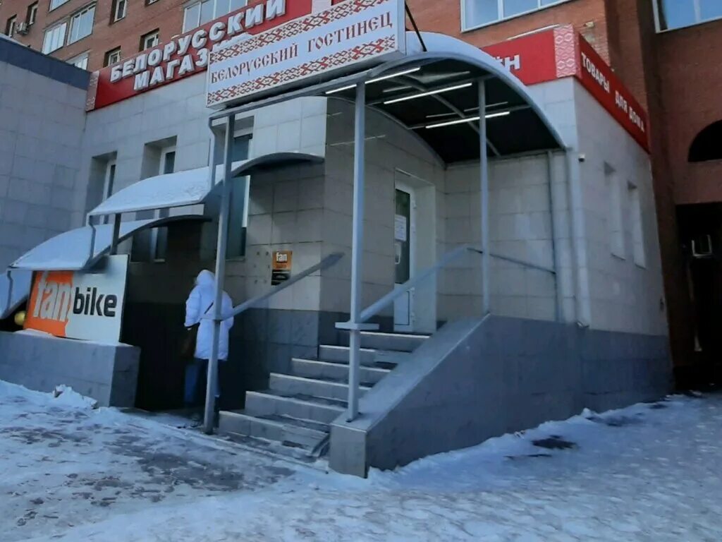 78 добровольческой бригады 26 красноярск. 78 добровольческой бригады 2 красноярск. 660077 г красноярск ул 78 добровольческой бригады 2. 78добовольческой. 78 й добровольческой бригады 2.