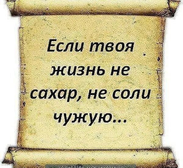 Идти на буд