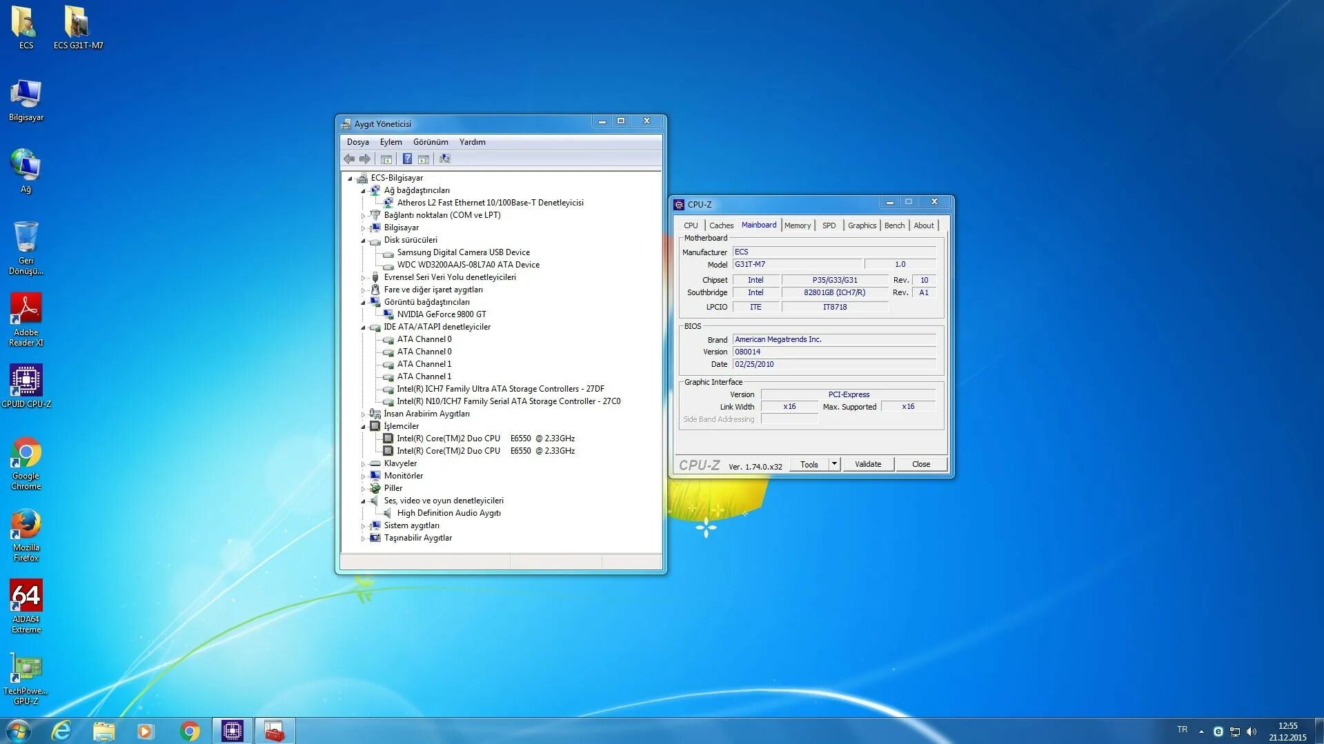 Intel r 7 series. Видеокарта Intel r g33 g31 Express Chipset Family. Intel(r) g33/g31 Express Chipset Family (256 МБ). G33/g31 Express Chipset видеокарту Intel. G33/g31 Express Chipset Family.