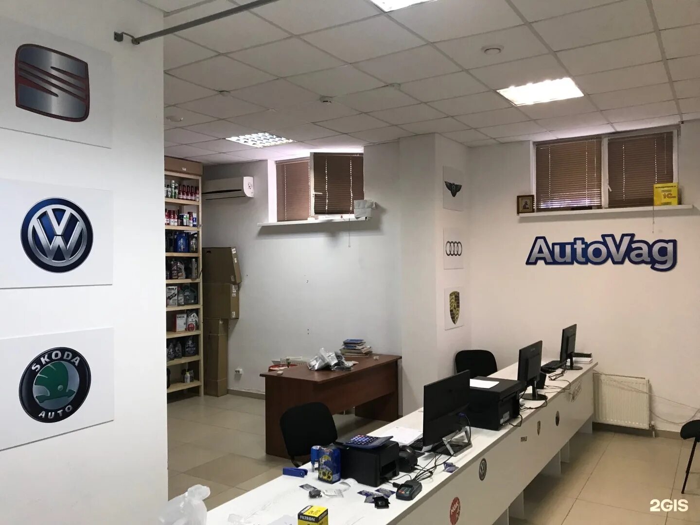 Жк ural краснодар. Уральская 166 2 краснодар. Уральская, 166/3. Уральская 166/2 клиника. Cl лаборатория краснодар уральская 166/2.