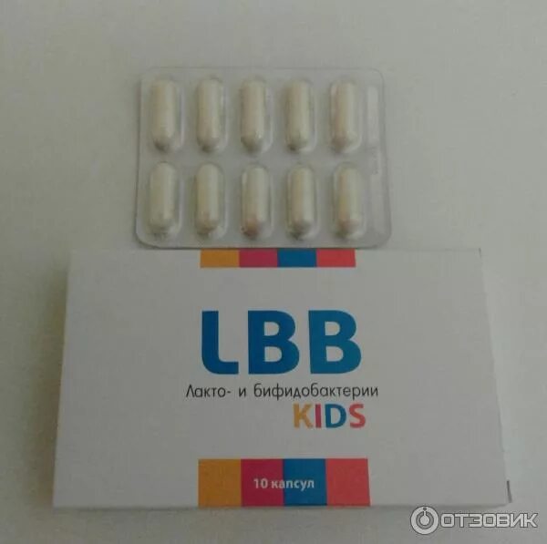 Пробиотик лбб. Lbb пробиотик. lbb 10 капсул лакто- и бифидобактерии. лбб капсулы. таблетки lbb.