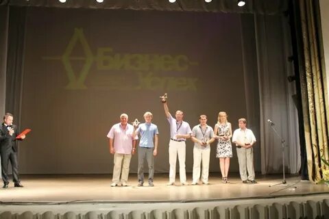 Успех волгоград