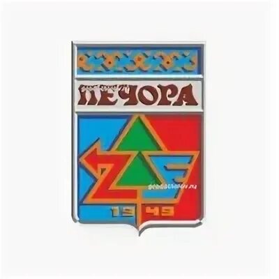 Герб города печора. Герб города печора коми. Печоры эмблема. Логотип печора. Герб печоры коми.