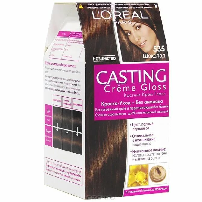 безаммиачная краска casting creme gloss. безаммиачная краска лореаль кастинг. краска для волос l'oreal casting creme gloss 254мл. Casting creme gloss 513 морозное капучино. краска без аммиака лореаль кастинг глосс палитра.
