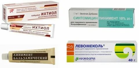Мазь от отита