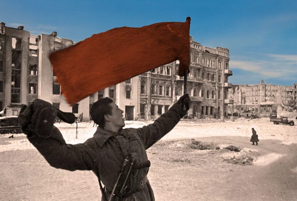 Победа в сталинградской битве картинки. Сталинградская битва 02.02.1943. победа в сталинградской битве. сталинградская битва февраль 1943. победа сталинградской битвы 1943.