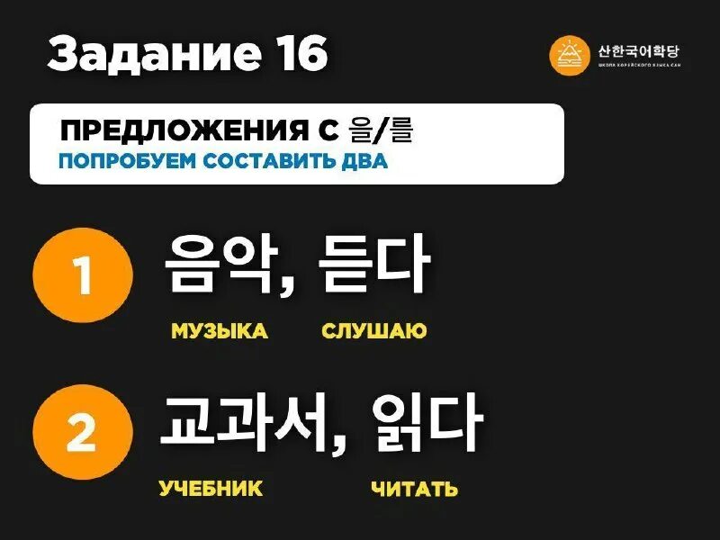 любовник на 4 недели на корейском. днинеднли на корейском. любовник на 4 недели на корейском. высокий ключ и низкий ключ манга. дорама ответ в 1997 поцелуй.