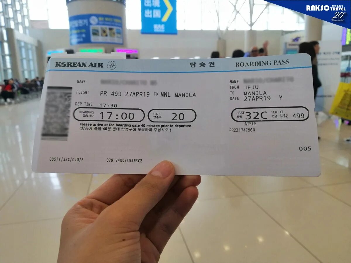 Авиабилет майкоп. Китайские авиалинии Бординг пасс. Boarding Pass Якутии место 18f. Flyone Boarding Pass. Philippines Airlines ticket.