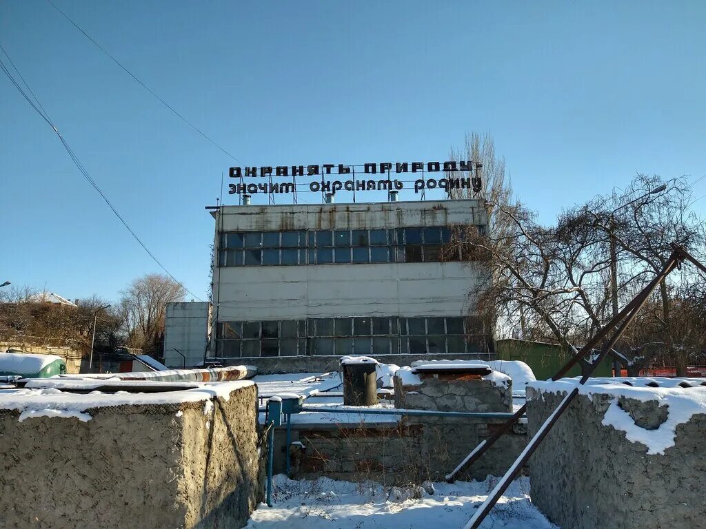 Орджоникидзе 1 купить