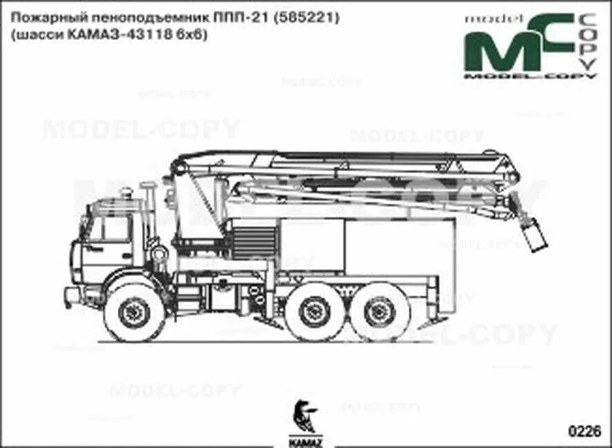 Камаз 43118 неисправности. Пеноподъемник пожарный ППП-37 КАМАЗ-43118. Пожарный пеноподъемник ППП-21 (585221) (шасси КАМАЗ-43118. ППП-30 пожарный пеноподъемник чертеж. Пожарный пеноподъемник ППП-38-80 шасси КАМАЗ-6540 6х4.