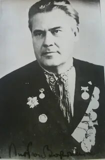 Платон воронько