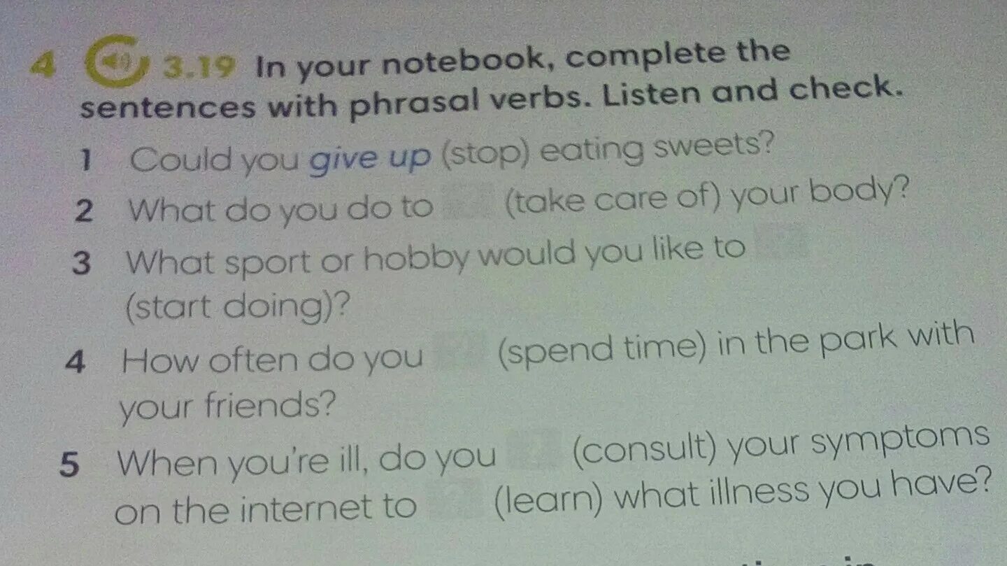 Listen and choose the correct sentence. Английский 4 класс 4 задание make sentences. Английский язык read and make sentences. Read and make sentences 4 класс. 6 Класс английский язык write sentences about yourself.