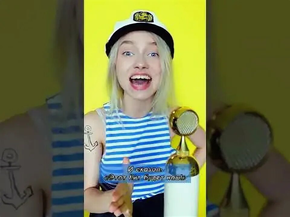 Песня валерман на русском слушать. Песня валерман на русском слушать. Песня валерман на русском слушать. Песня wellerman на русском текст. Песня валерман на русском слушать.