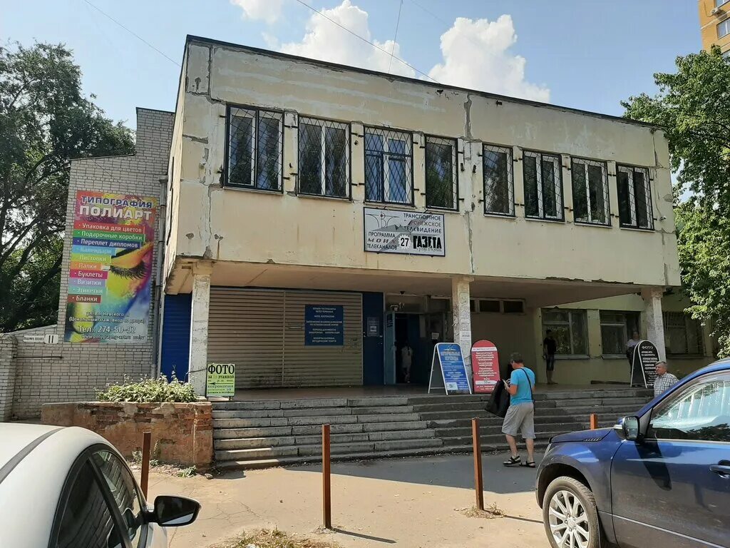 Воронеж миграции. Воронеж миграции. Воронеж миграции. Полковник мвд. Шестой отдел полиции воронеж.