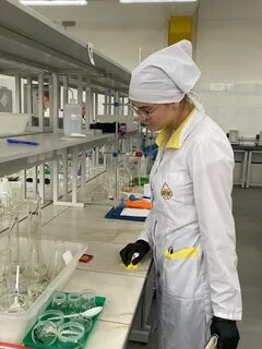 Должность лаборант химического анализа
