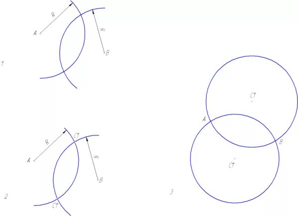 Построение окружности с данным радиусом. Построить окружность данного радиуса проходящую через 2 данные точки. Постройте окружность данного радиуса проходящую через две точки. Построить окружность через 2 точки. Постройте окружность проходящую через две данные точки.