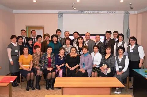 Учитель темиртау