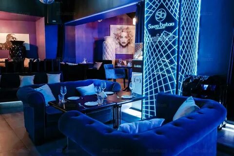 Санта барбара бар екатерининская ул 28