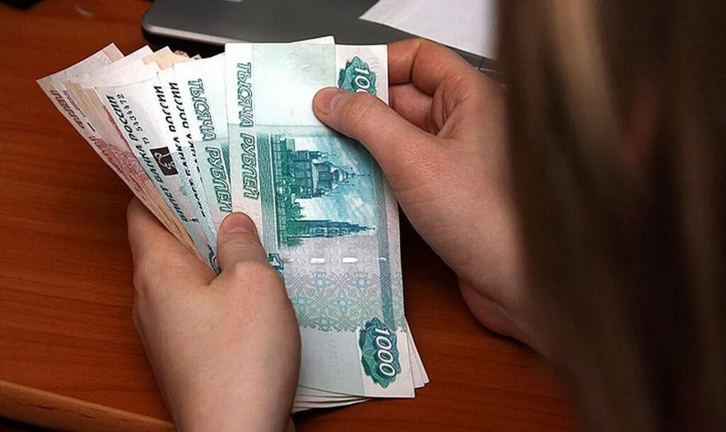 Майские повышения зарплаты бюджетникам. Майские повышения зарплаты бюджетникам