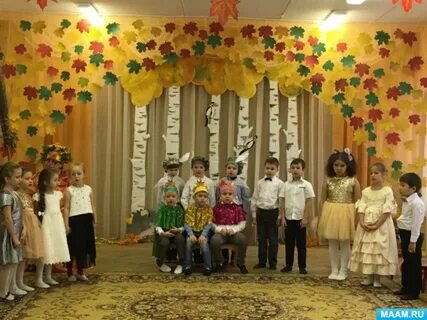 Музыкальная игра с зонтиком на празднике осени