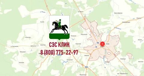 Сэс гатчина
