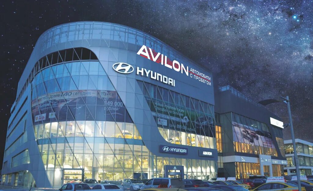 Волгоградский проспект метро авилон 41. Ул. Москва ул талалихина 41. Audi авилон волгоградский проспект. Волгоградский проспект 41 стр 1.