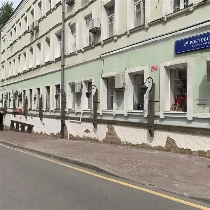 Плющиха 44/2. Улица плющиха, д. Карасик ул плющиха 20 2. Москва, ул. Плющиха 26 2 магазин брендовой одежды.