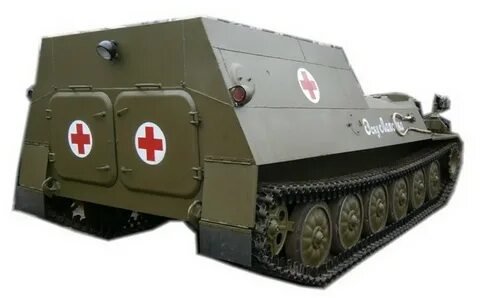 Бмм 2 2