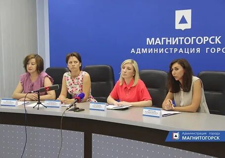 Аренда через администрацию