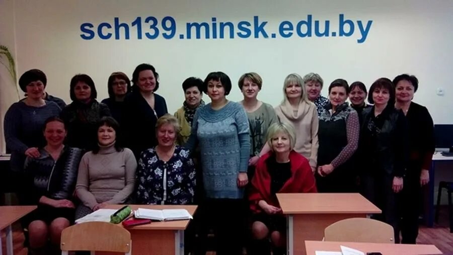 Сш 139. 139 школа красноярск директор. школа 139 калининского района. школа 139 минск. школа 139 красноярск.