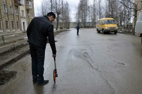 Сайт жкх ухта
