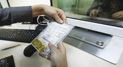 Цифровой счет в банке