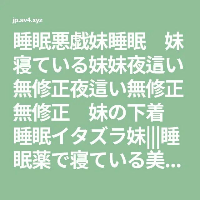 44. Av4 av. Us. Av. Av4vs.