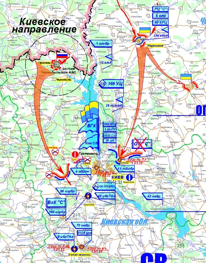 Харьковское направление телеграмм. Карта боевых действий на Украине 03.03.22. Карта боев на Украине март 2022. Карта боевых действий на Украине 3.03.