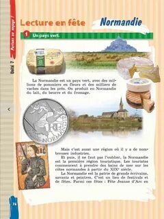 Французский язык 5 кулигина