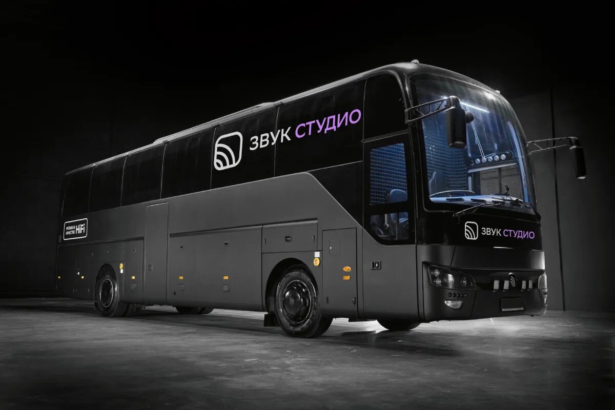 Bus sound. Bus rapid transport brazil. Bus sound. Настоящий автобус. Bus sound.