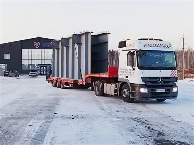 Негабаритика белгород. Негабаритика белгород. Негабаритика. Негабаритика белгород рено магнум. Сотрудники негабаритика ракитное.