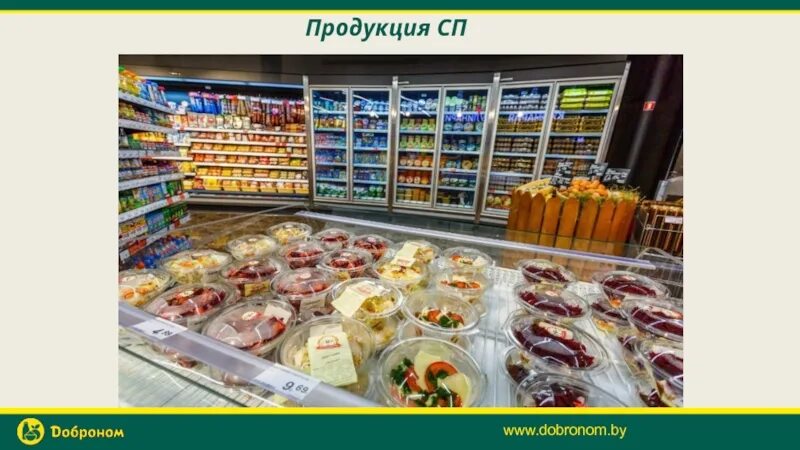 Окей отдел косметики. Магазин окей внутри. Во сколько откроются продуктовые магазины 1 января. Во сколько откроются продуктовые магазины 1 января. Открытие продуктового магазина.