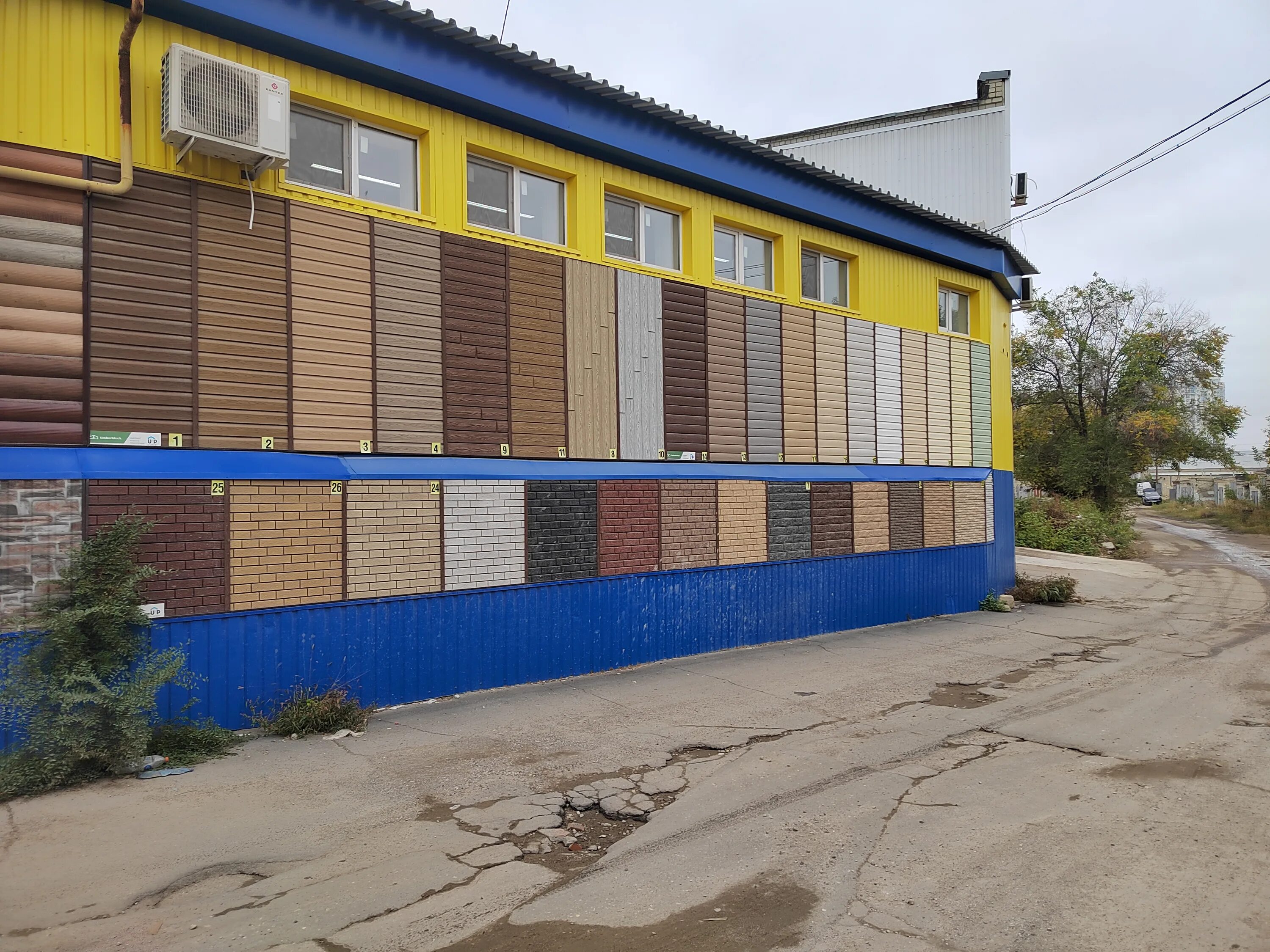 Panorama: Poliprofil, roofs and roofing materials, Russia, Saratov, ulitsa imeni