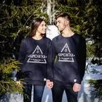 Толстовка с принтом камчатка. Kamchatka свитшот. Немецкие футболки. Толстовка камчатка. Футболка с принтом камчатка.