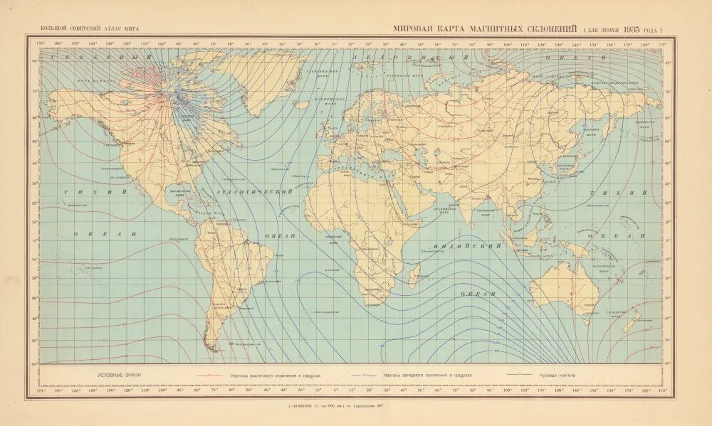 Карта магнитного склонения России 2021. Карта магнитного склонения 2022. Мировая карта. Магнитное склонение на карте.