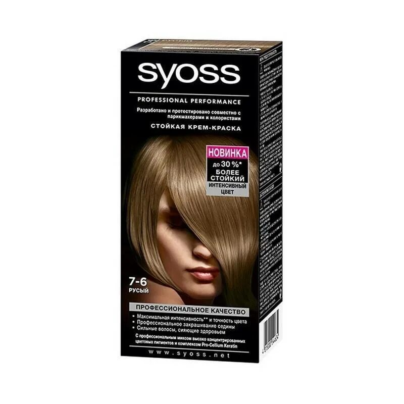 Краска для волос Syoss Color 7-6 русый. Краска для волос Сиосс русый 7-6. Краска для волос сьес оттенок 7. Краска для волос цвет русый сьес 7-5.