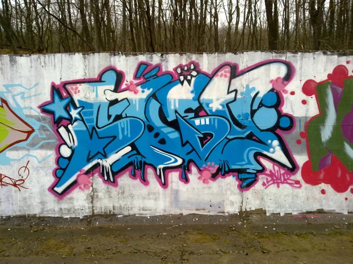 Мл граффити. Баллончик с краской для граффити. Дабуги крю граффити. Мл граффити. Классные граффити.