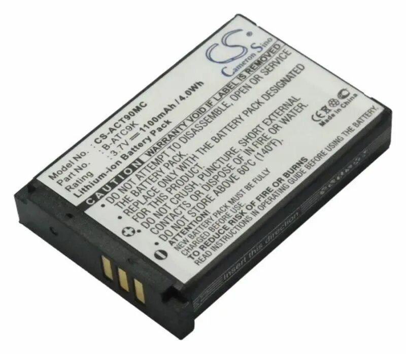 Атс 9. Класс 950 Action аккумулятор. The latest Battery.