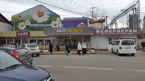 Горького 62