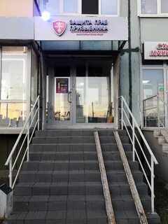 Защита призывников казань