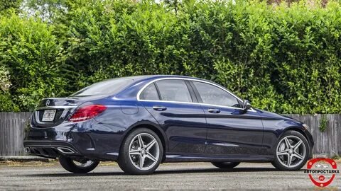 Мерседес w205 размеры