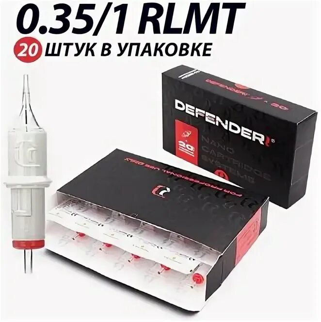 Картриджи Defender 35/01 RLMT.