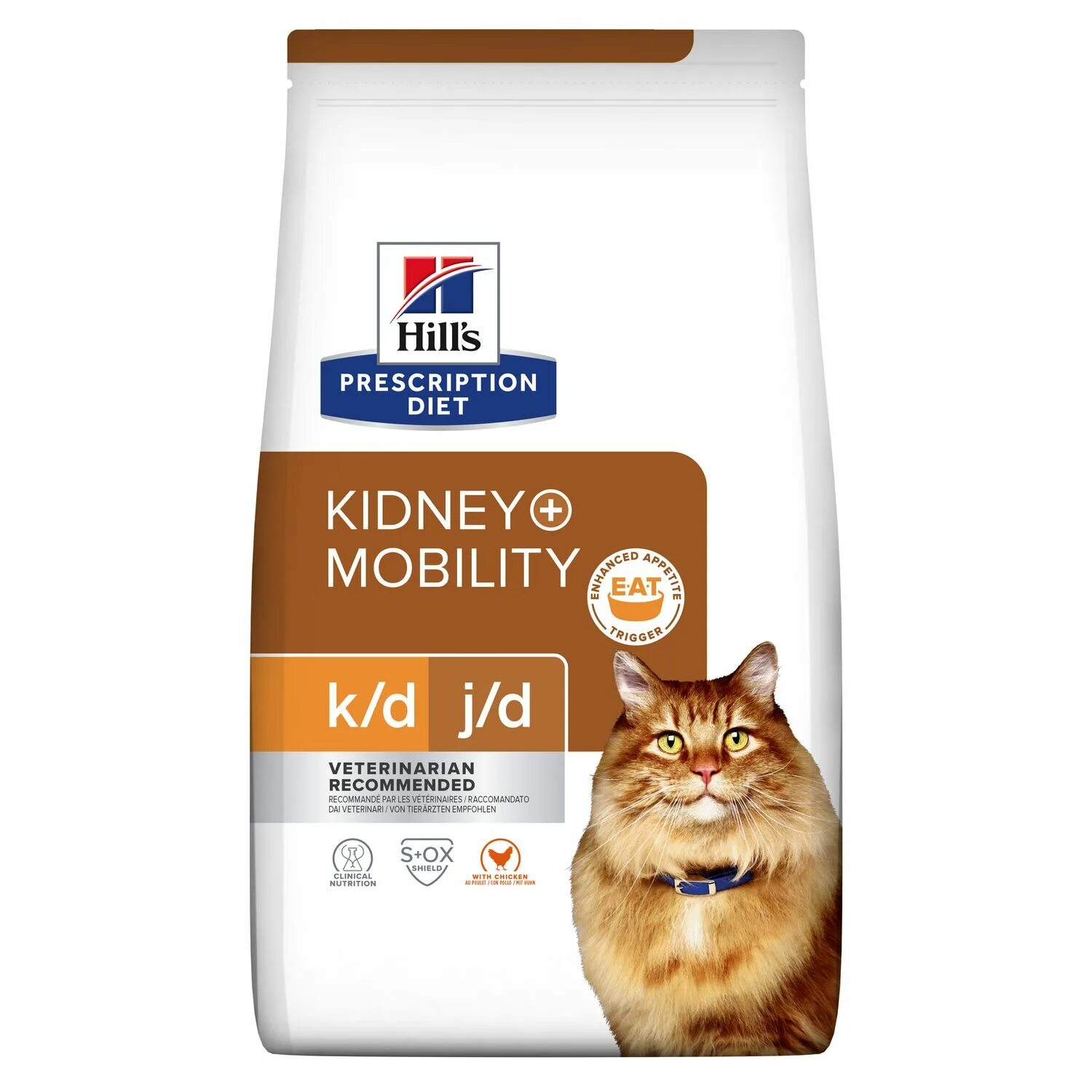 Hill's Prescription Diet с/d кошки. Хиллс Уринари s/d. Hills Urinary s/d для кошек. Корм Хилс Уринари c/d для собак. Корм для кошек hill s купить