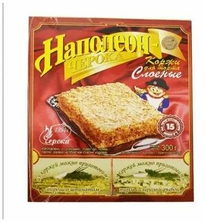Коржи для наполеона